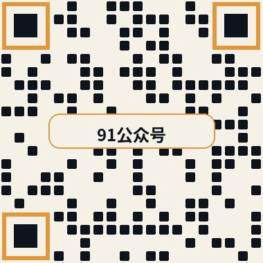 糖心